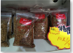 猫胸膜炎症状怎么治疗? 猫胸膜炎症状怎么治疗?